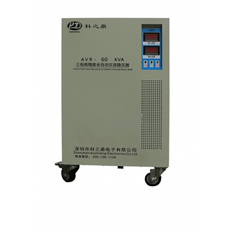 稳压器